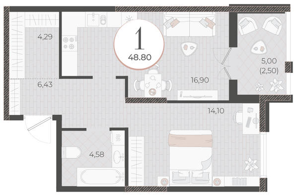 Планировка 1-комн 48,8 м²