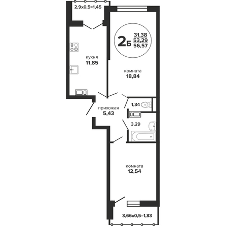 Планировка 2-комн 56,57 м²