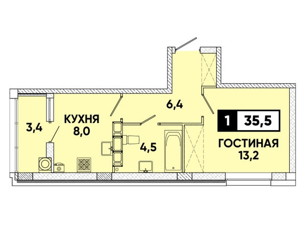 Планировка 1-комн 35,5 м²