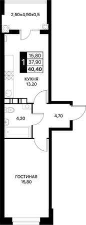 Планировка 1-комн 40,4, 40,8 м²