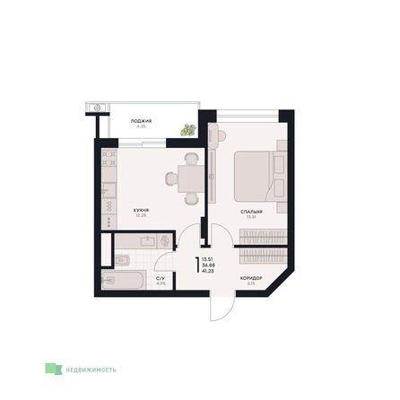 Планировка 1-комн 41,23 м²