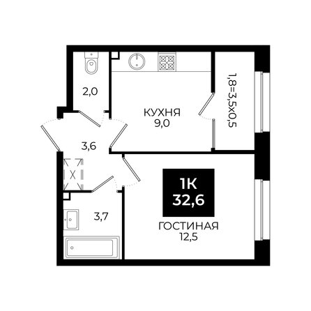 Планировка 1-комн 32,6 м²