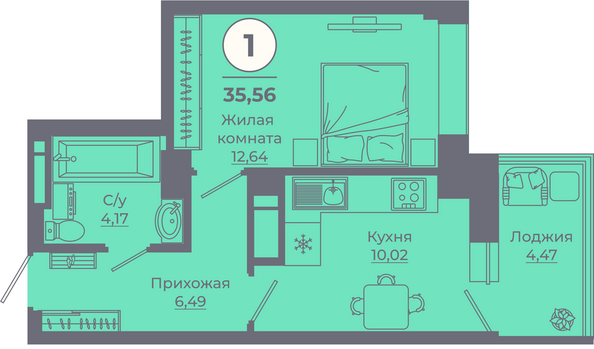 Планировка 1-комн 35,08 - 35,56 м²
