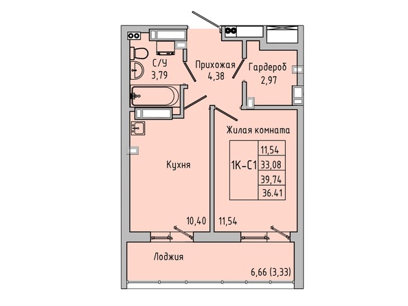 Планировка 1-комн 35,98 - 37,41 м²