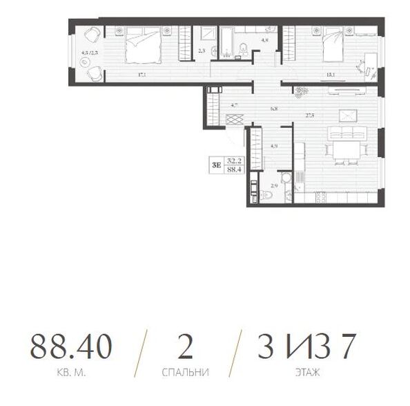 Планировка 2-комн 88,4 м²