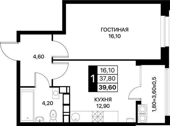 Планировка 1-комн 39,6 - 40,3 м²