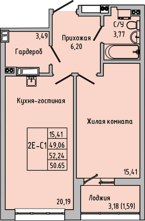 Планировка 2-комн 52,24 м²