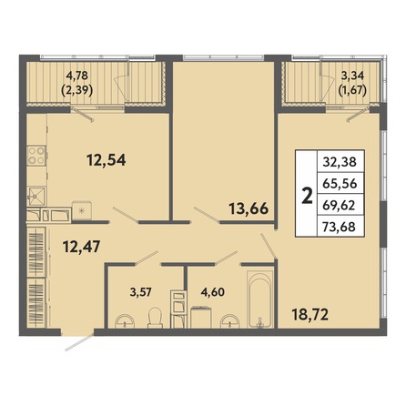 Планировка 2-комн 69,62, 69,78 м²