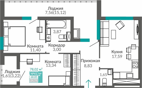 Планировка 2-комн 68,85 м²
