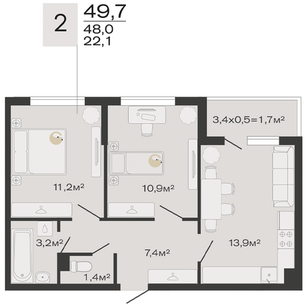 Планировка 2-комн 49,7 м²