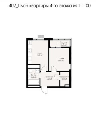 Планировка 1-комн 41,04 м²