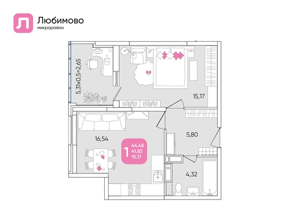 Планировка 1-комн 44,36 м²