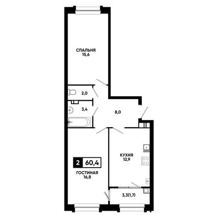 Планировка 2-комн 60,4, 60,9 м²