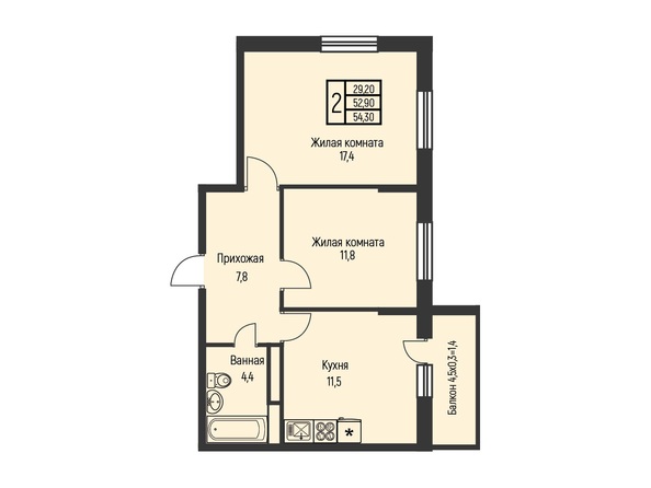 Планировка 2-комн 54,3 м²