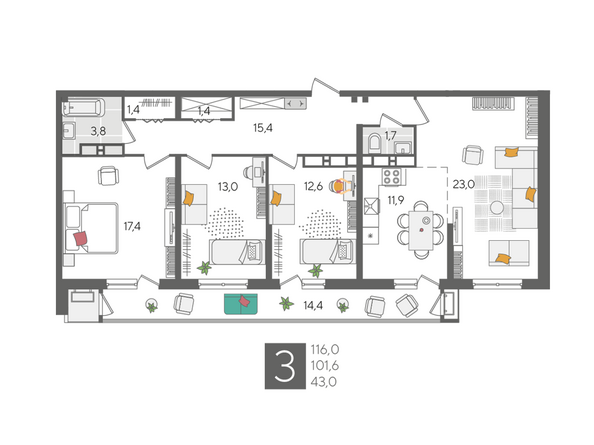 Планировка 3-комн 116 м²