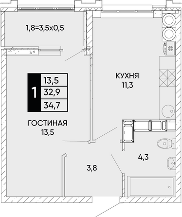 Планировка 1-комн 34,7 - 35,7 м²