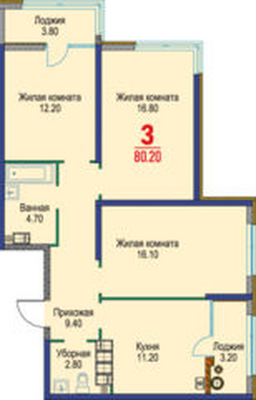 Планировка 3-комн 80,2 м²