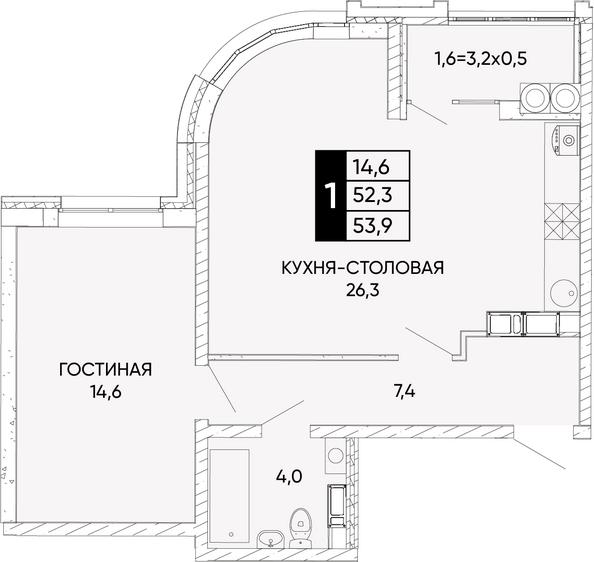Планировка 1-комн 53,9 м²