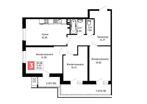 Планировка 3-комн 75,03 м²