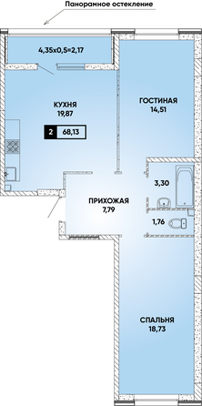 Планировка 2-комн 68,13 м²