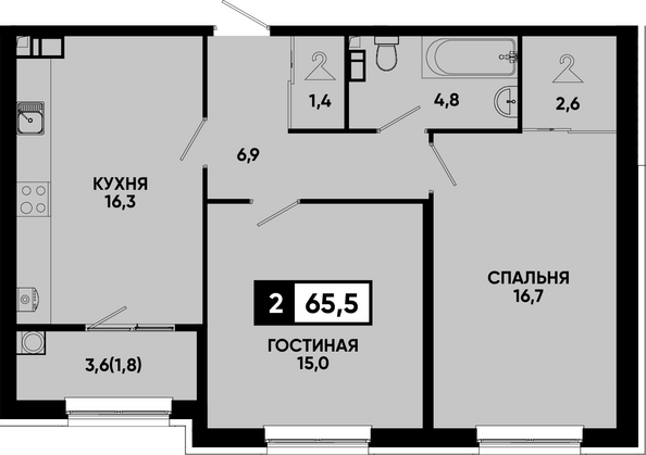 Планировка 2-комн 55,5 м²