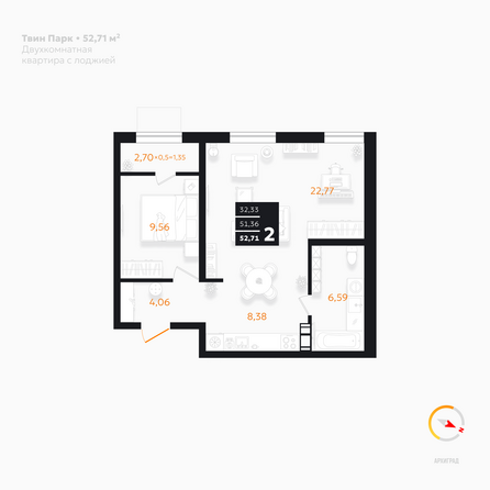 Планировка 2-комн 52,71 м²
