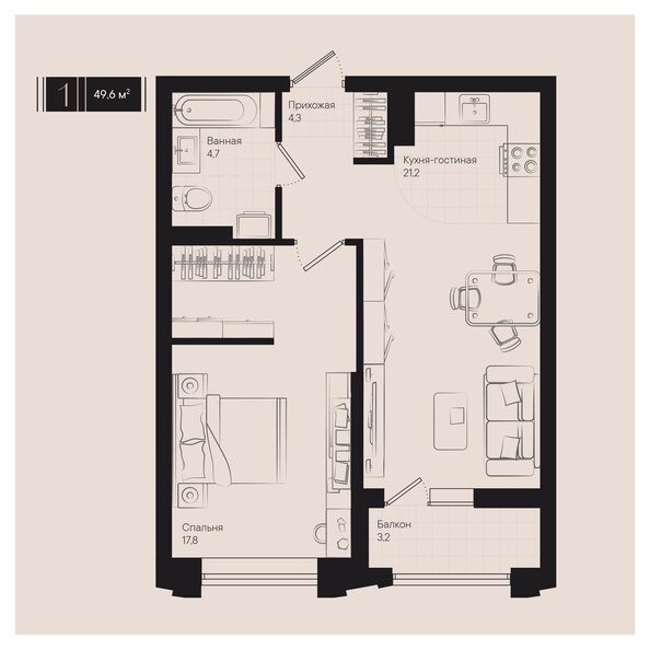 Планировка 1-комн 49,6 м²