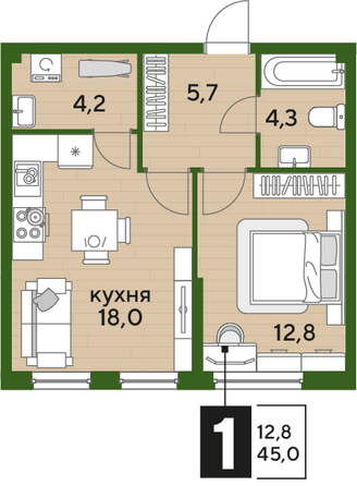 Планировка 1-комн 45 м²