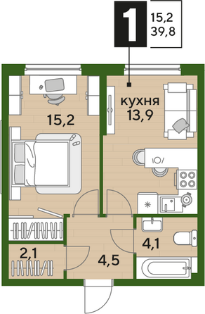 Планировка 1-комн 39,8 м²