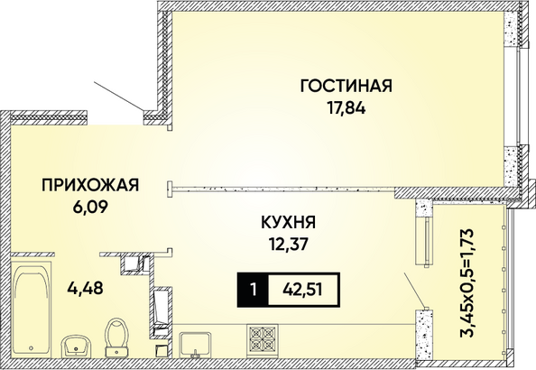 Планировка 1-комн 42,51 м²