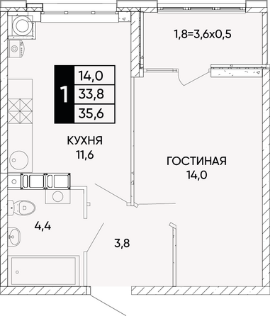 Планировка 1-комн 35,6, 35,7 м²