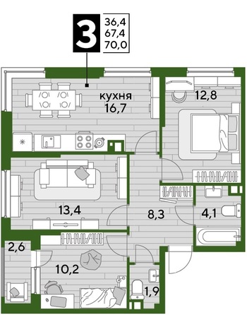 Планировка 3-комн 70 м²