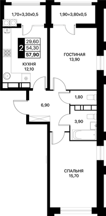 Планировка 2-комн 57,9 - 62,2 м²