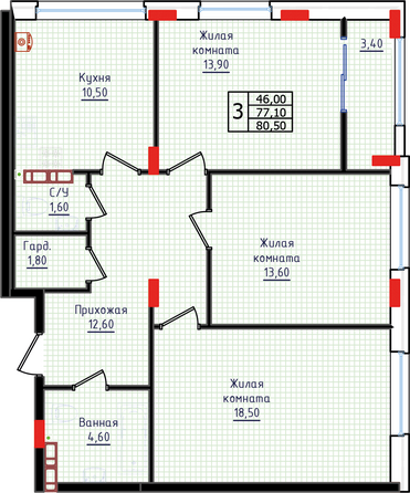 Планировка 3-комн 80,5 м²