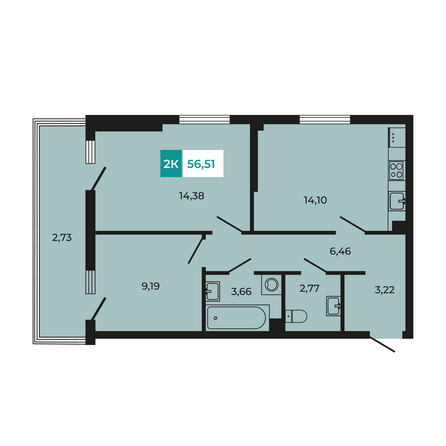 Планировка 2-комн 56,51 м²