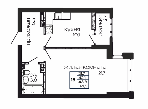 Планировка 1-комн 44,5 м²