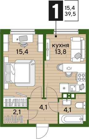 Планировка 1-комн 39,5 м²