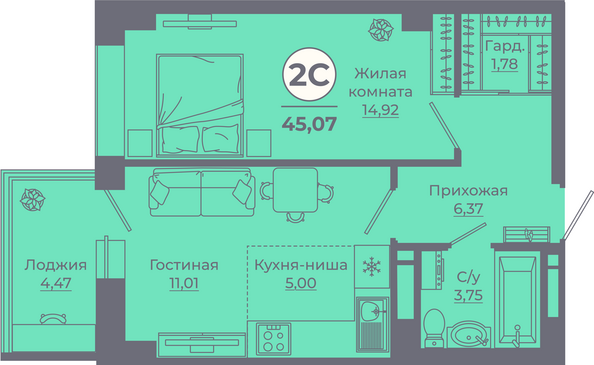 Планировка 2-комн 44,97, 45,8 м²