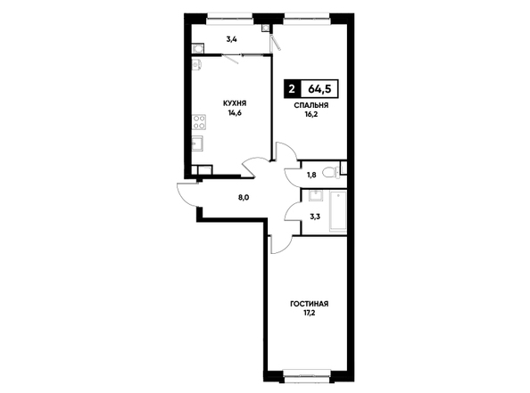 Планировка 2-комн 64,5 м²