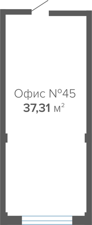 Планировка 1-комн 37,31 м²