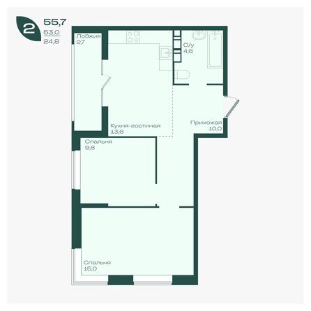 Планировка 2-комн 55,7, 56,1 м²