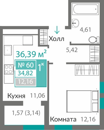 Планировка 1-комн 34,82 м²