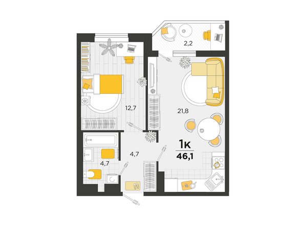 Планировка 1-комн 46,1, 46,6 м²