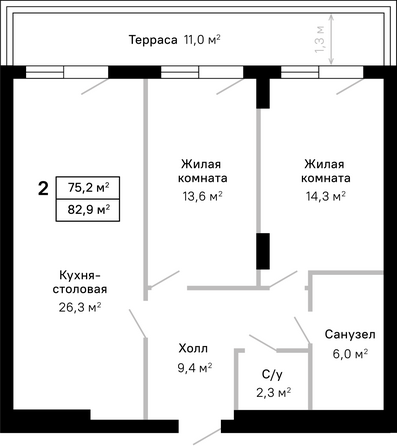 Планировка 2-комн 82,9 м²
