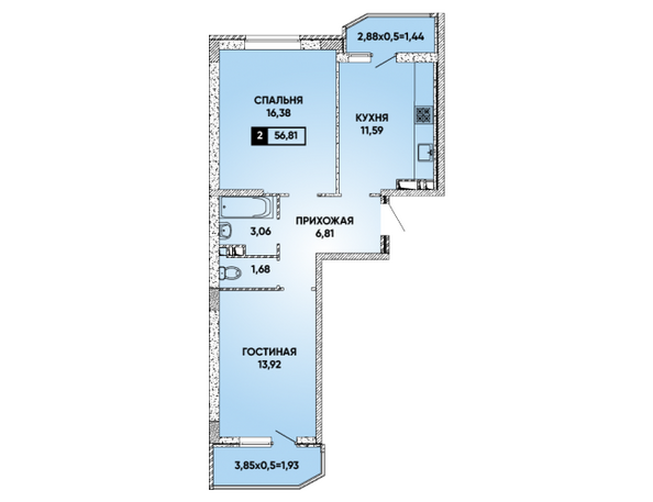 Планировка 2-комн 56,81 м²