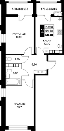 Планировка 2-комн 58,1 - 62,2 м²