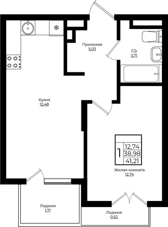 Планировка 1-комн 41,21 м²