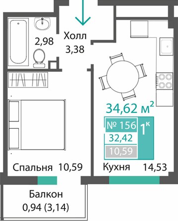 Планировка 1-комн 32,42 м²
