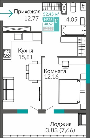 Планировка 1-комн 48,62 м²
