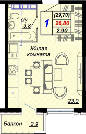 Планировка 1-комн 29,7 м²